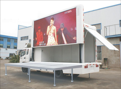 找上海昊亮汽車廂體制造的汽車車廂改裝_上海浦東流動(dòng)展示車價(jià)格、圖片、詳情,上一比多_一比多產(chǎn)品庫(kù)