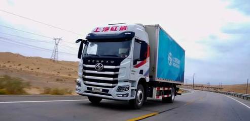 領銜冷鏈路 敢為天下‘鮮’，這輛冷藏車確實‘有點東西’